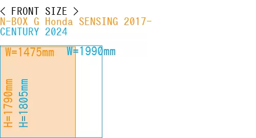 #N-BOX G Honda SENSING 2017- + CENTURY 2024